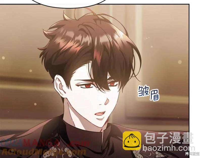 第43话160
