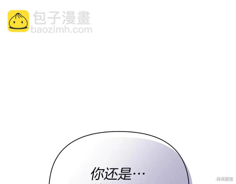第43话162