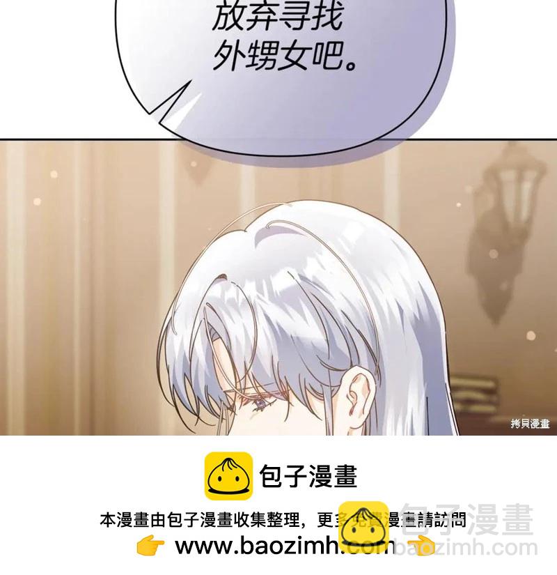 第43话163
