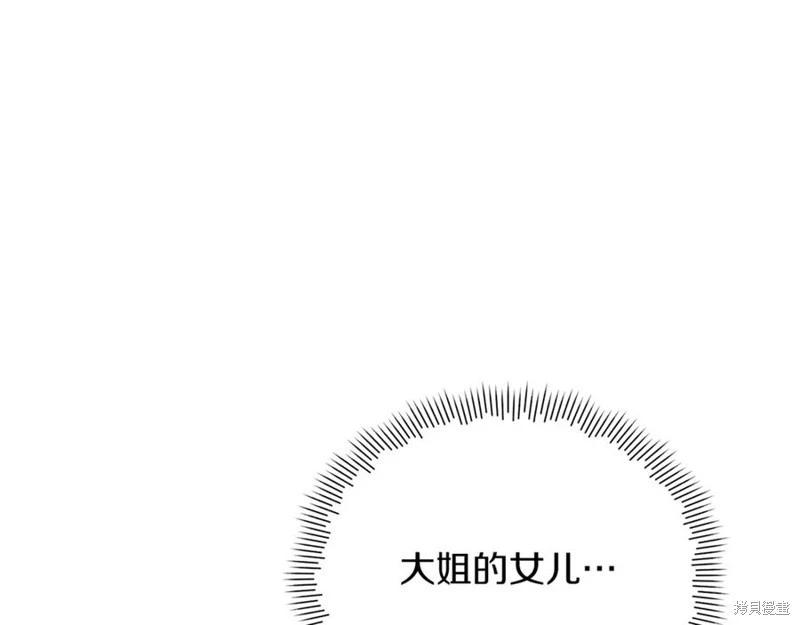 第43话166