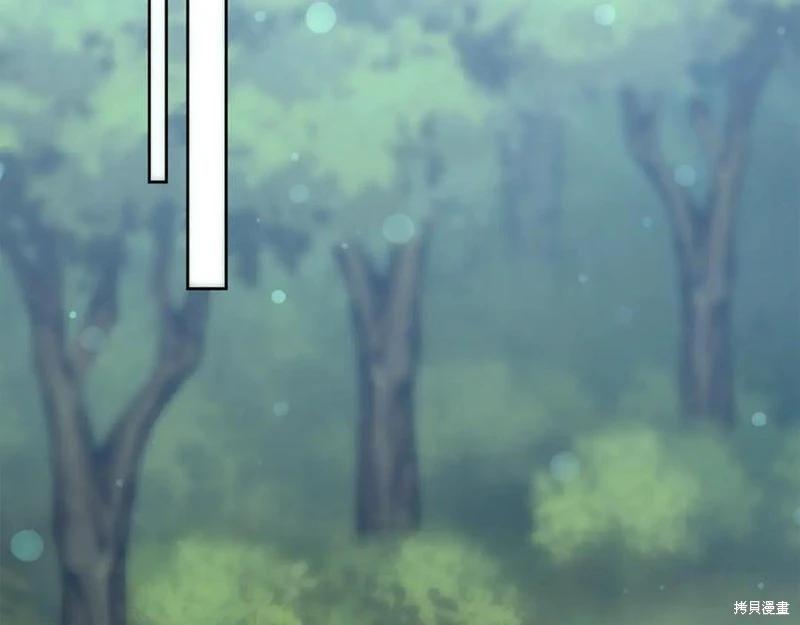 第43话177