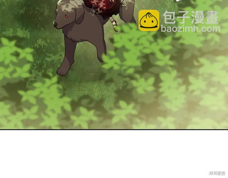 第43话179
