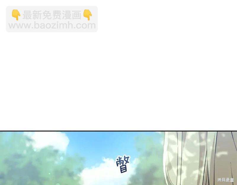第43话181