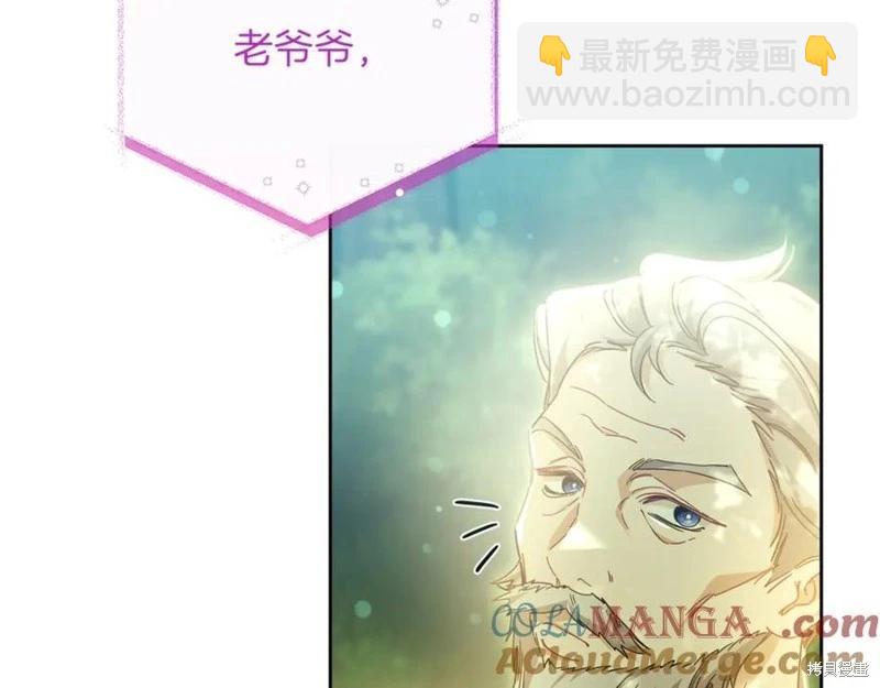 第43话184