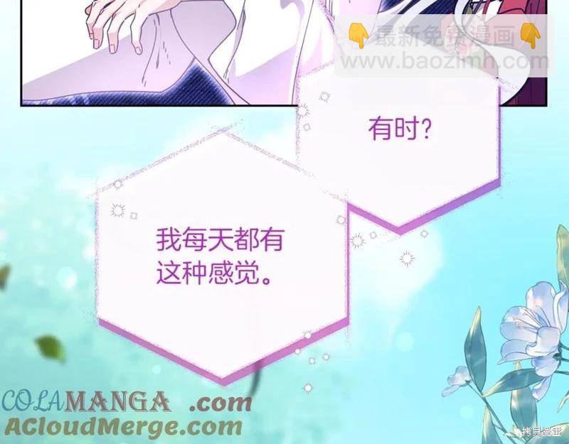 第43话188
