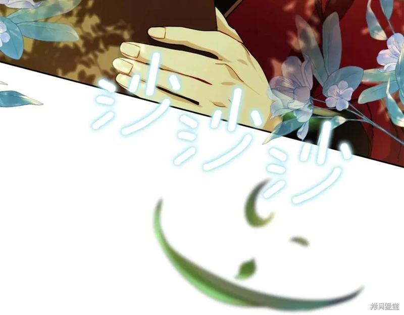 第43话191