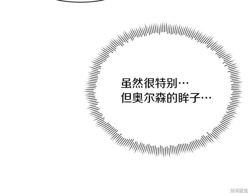 第43话199