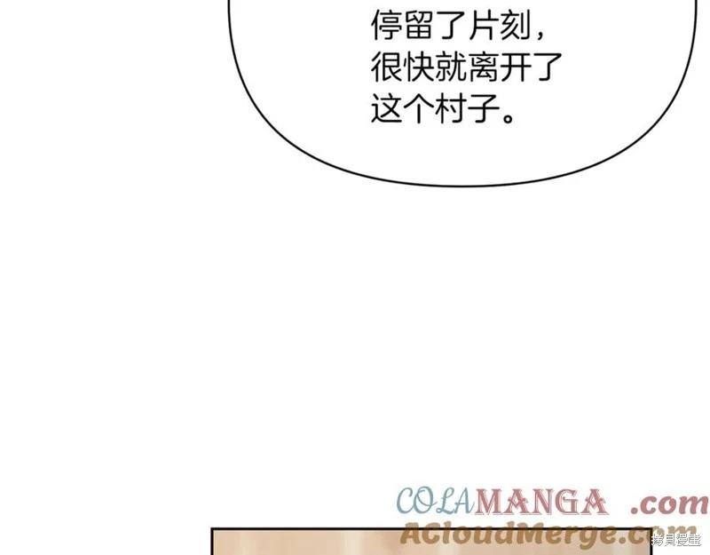 第43话20