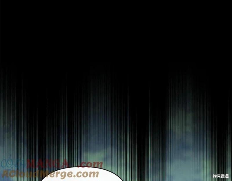 第43话204