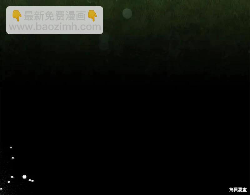 第43话209