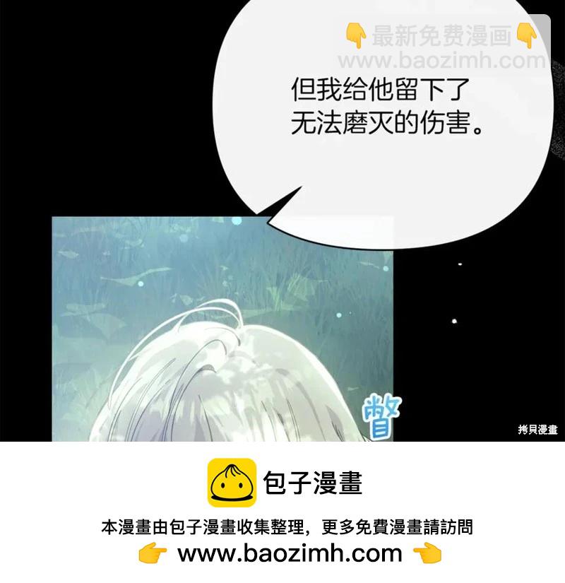 第43话211