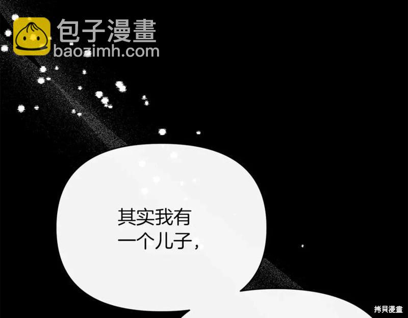 第43话214