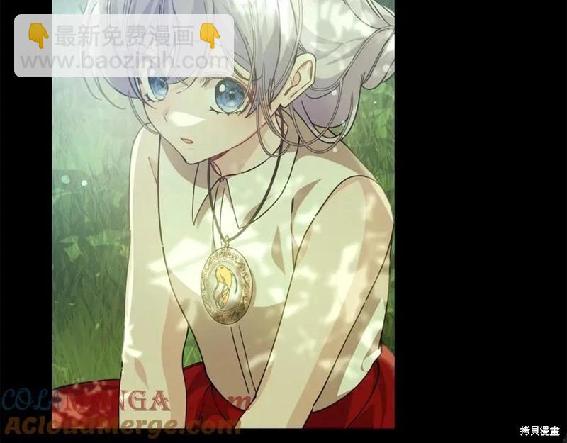第43话216
