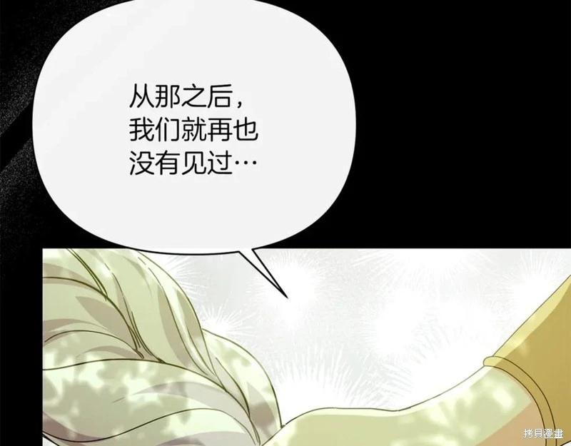 第43话218