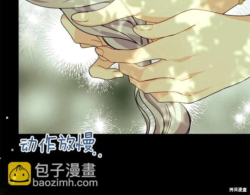 第43话219