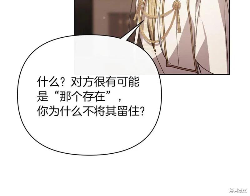 第43话22