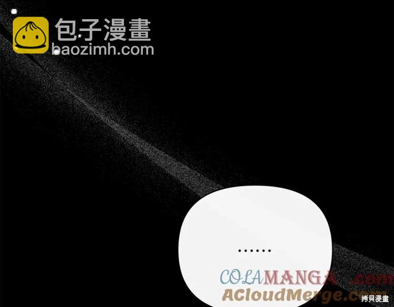 第43话220