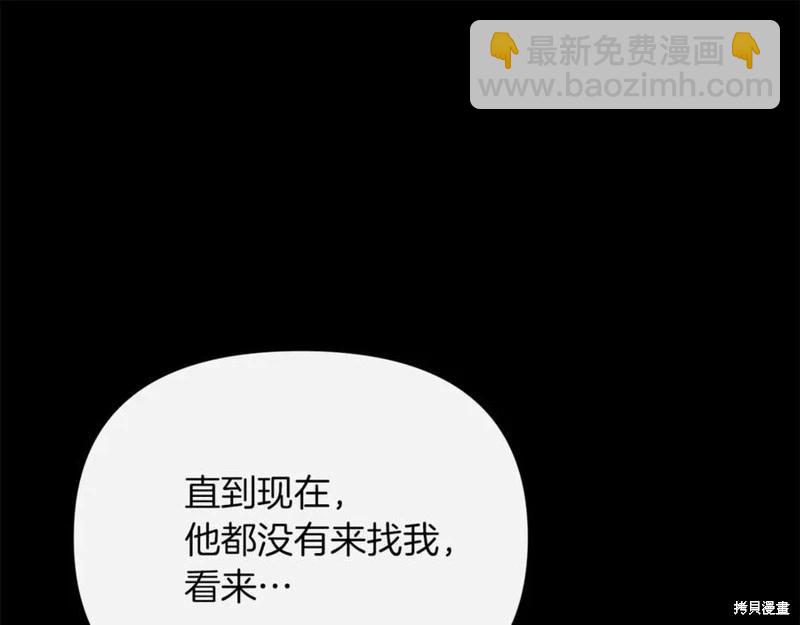 第43话222