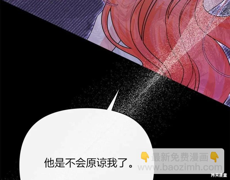 第43话225