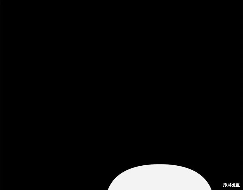 第43话227