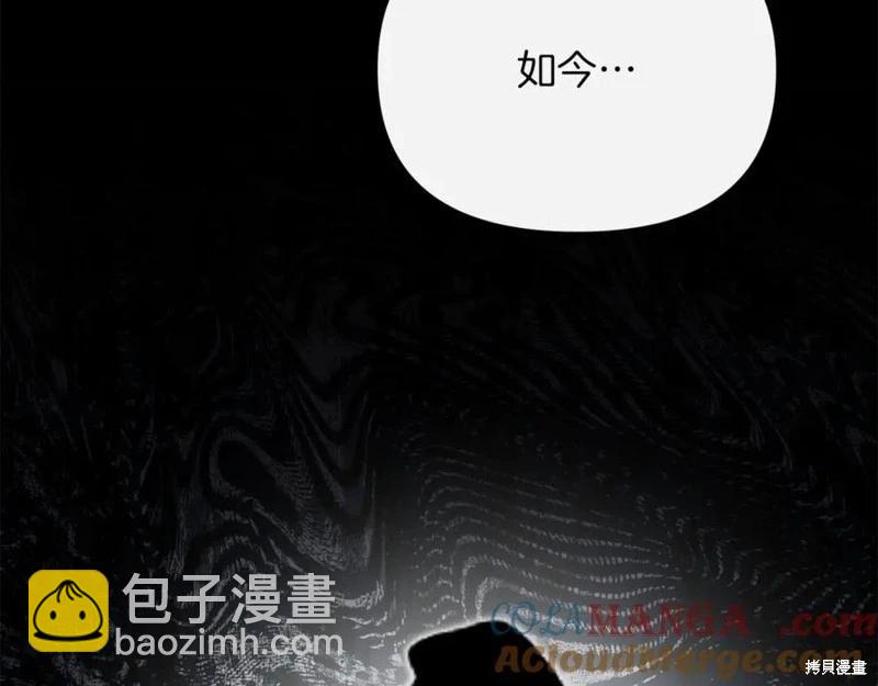 第43话228