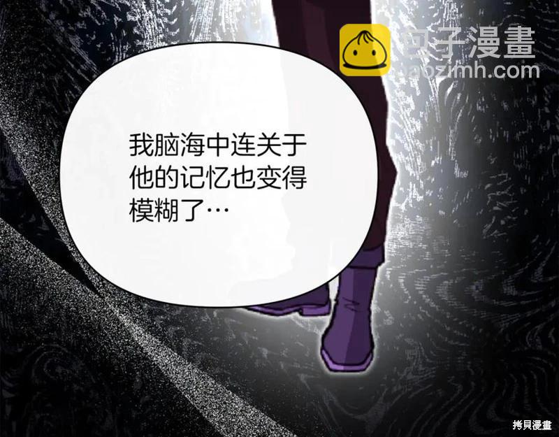 第43话230