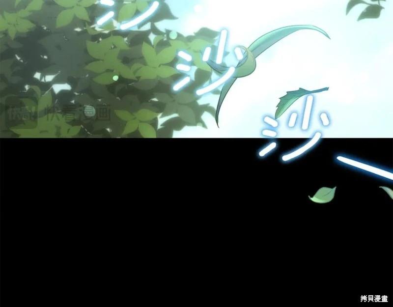 第43话234