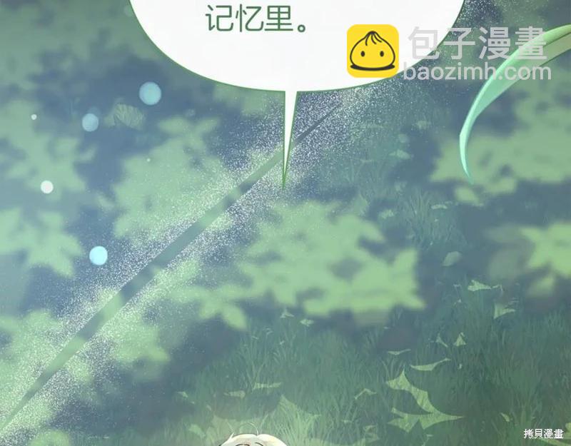 第43话237