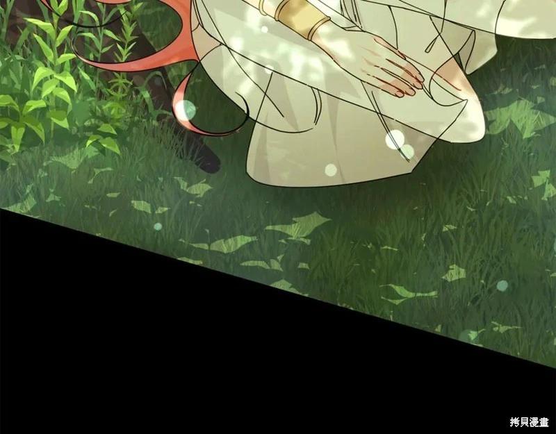 第43话239
