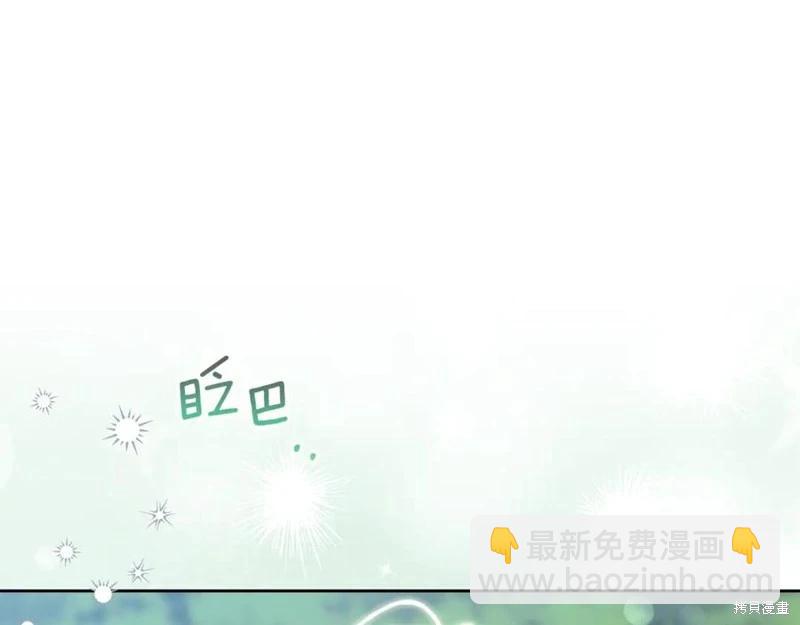 第43话249