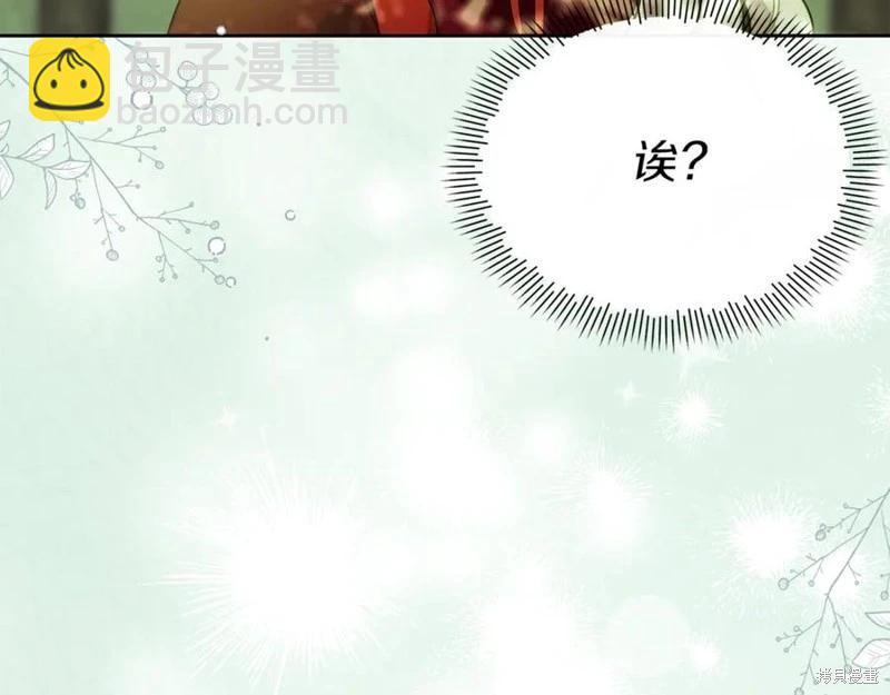 第43话251