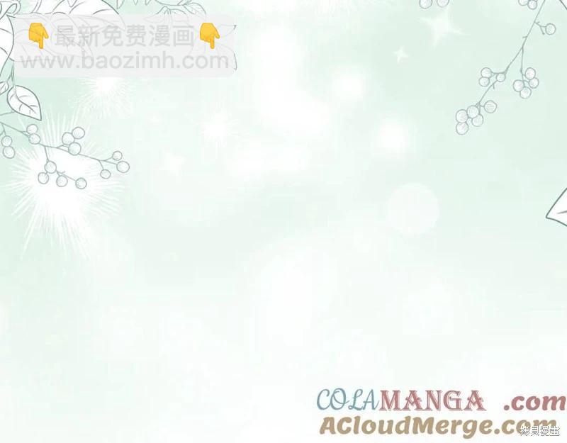 第43话256