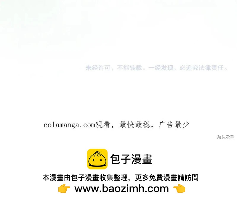 第43话257