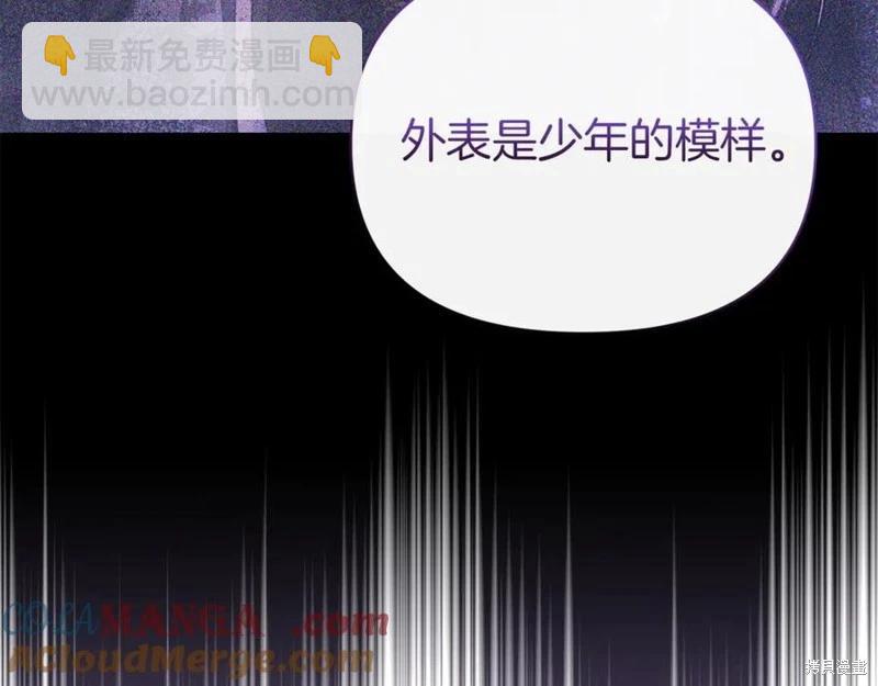 第43话28