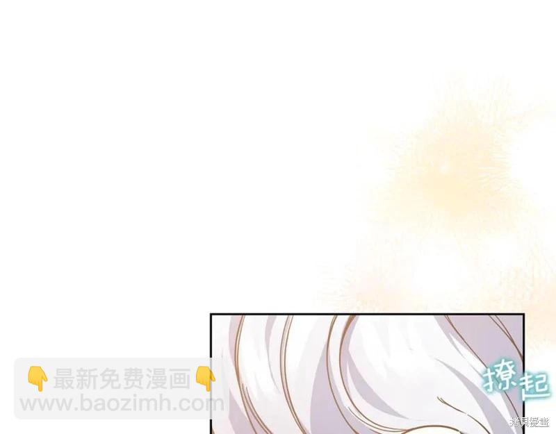 第43话3
