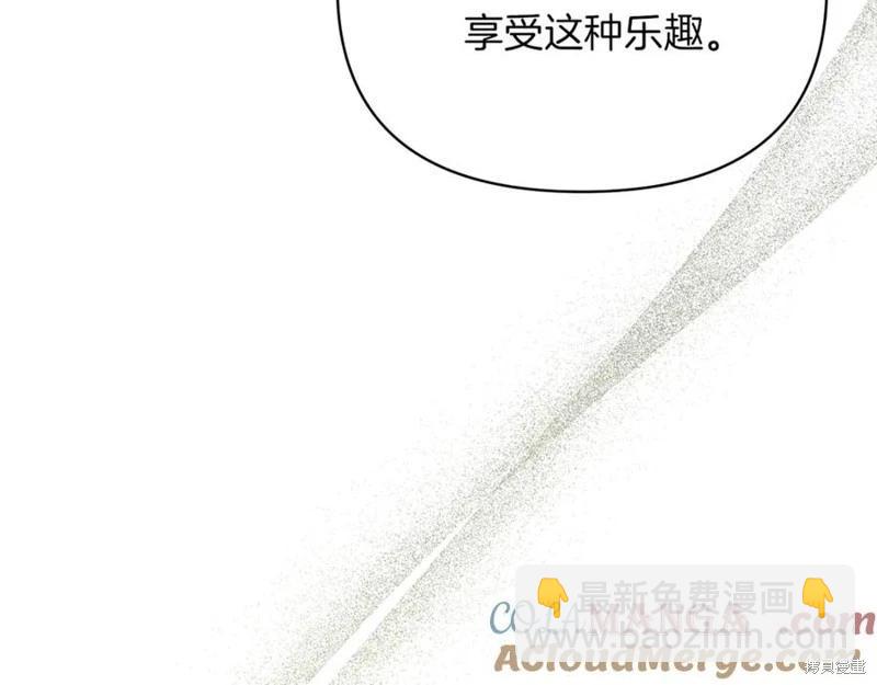 第43话32
