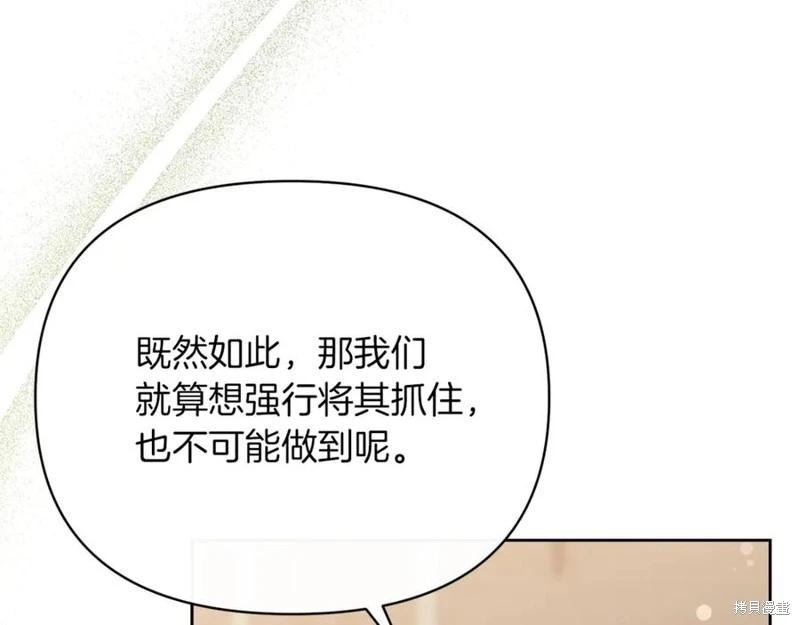 第43话33