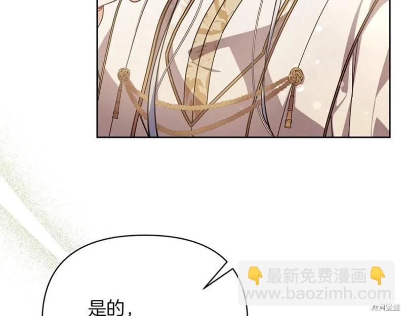 第43话35