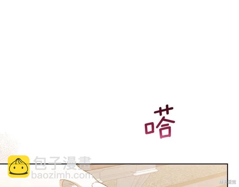 第43话37
