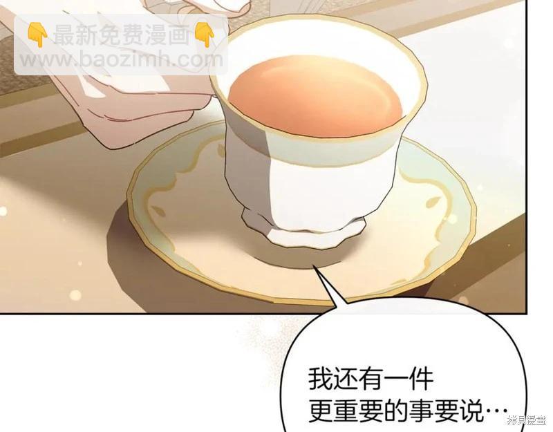 第43话38