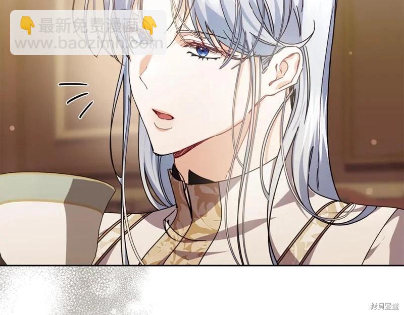 第43话41