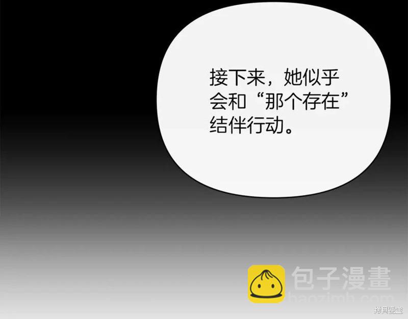 第43话46