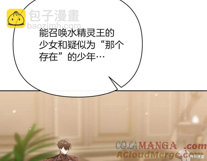 第43话48