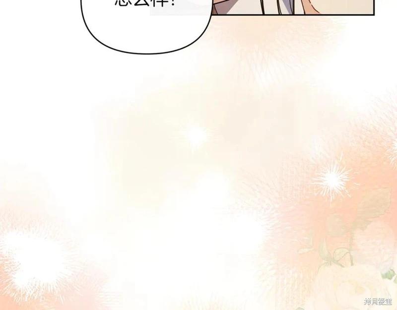 第43话5