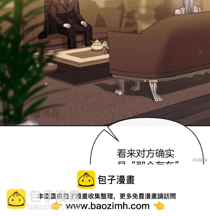 第43话53