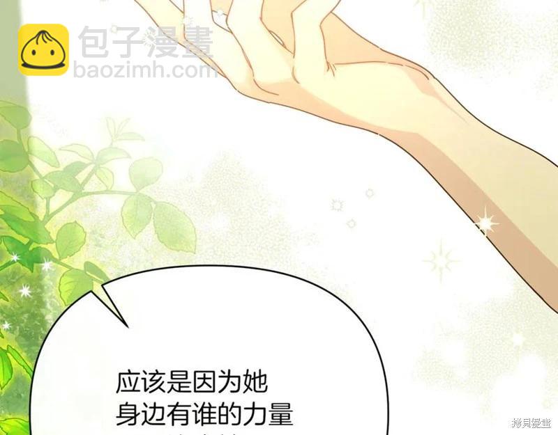 第43话58