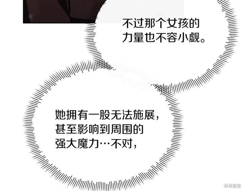 第43话62