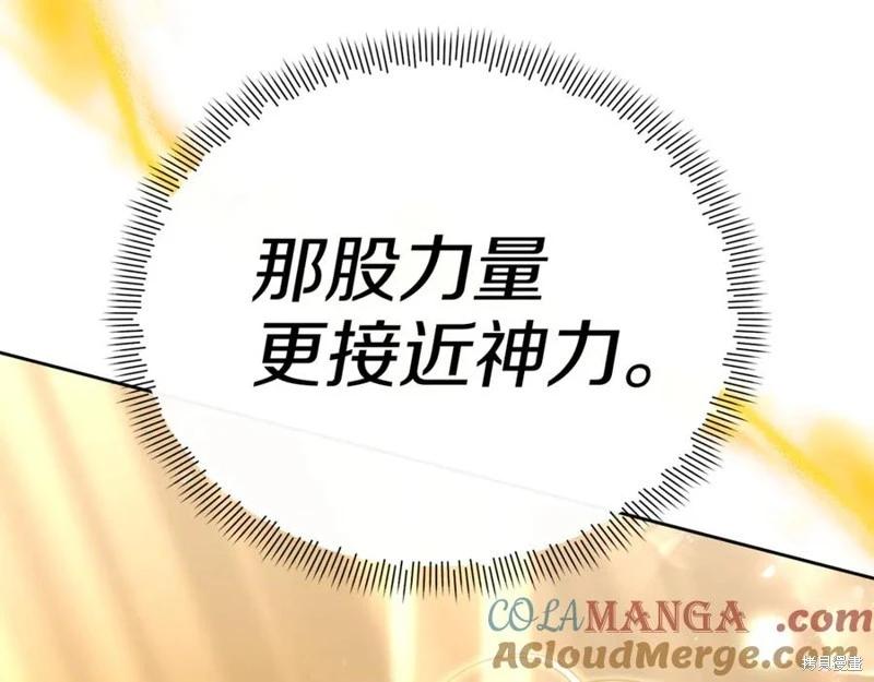 第43话64
