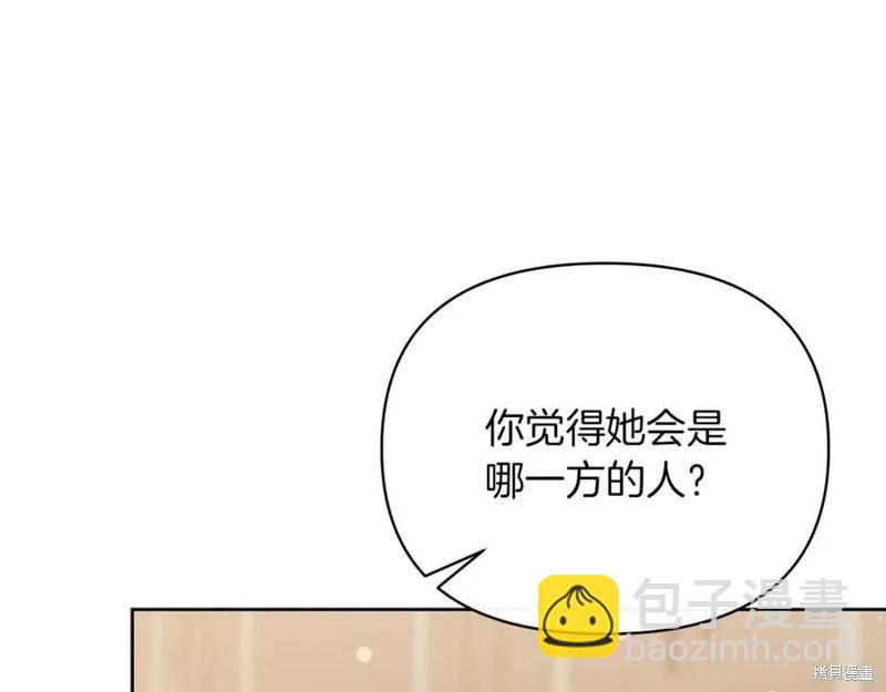 第43话69