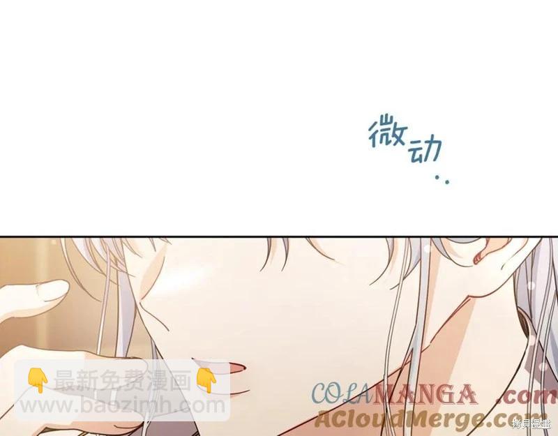 第43话72